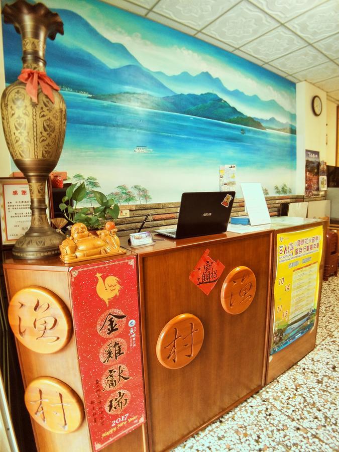 Sun Moon Lake Fisherman Homestay Yuchi Εξωτερικό φωτογραφία